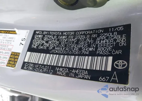 2006 Toyota Prius из США, поврежденный, VIN JTDKB20U167061794